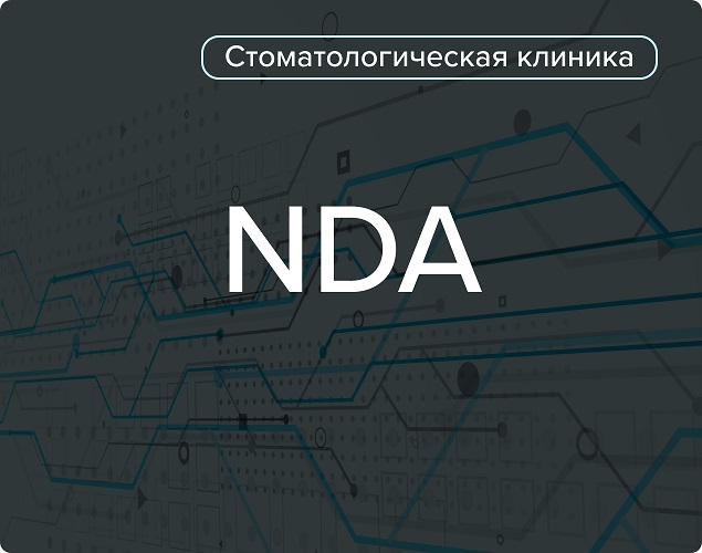 Как мы получили с 0 до 80 первичных пациентов в месяц на сайт клиники Как мы получили с 0 до 80 первичных пациентов в месяц на сайт клиники